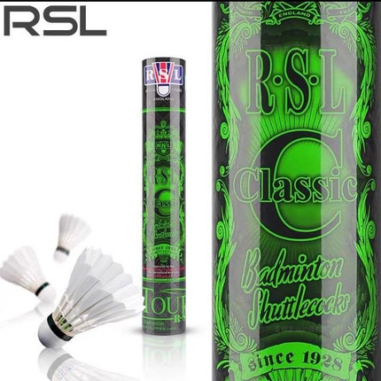 RSL亚狮龙特级Classic C羽毛球优选鹅毛A级全圆耐打专业比赛用球