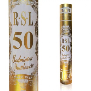 70号羽毛球稳定耐打不易烂业余比赛专业训练 60号 正品 亚狮龙50号