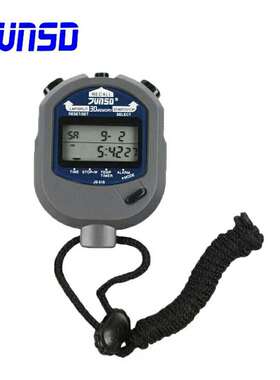 正品君斯达JS-518运动电子秒表 30道记忆 双排大显示 防水 倒计时