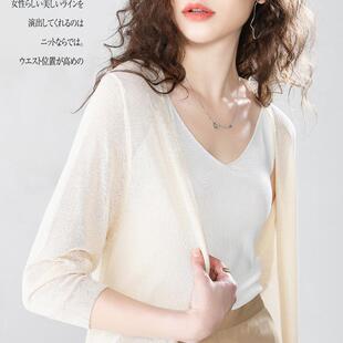 防晒衫2025夏季风格款韩版OL气质开衫V字领宽松大码女式针织衫