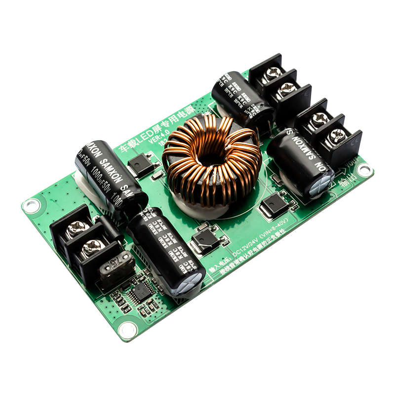 EVEPS车载LED显示屏专用电源12V24V转5V10A15A20A降压转换器模块