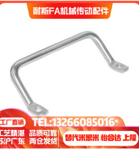 XAF01-L100 L120 侧装型角形拉手XAF06-L100 L120  圆棒扁头把手