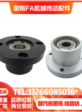 BFP03 23 13-6002 6902 6802 6801 6802 6000 6800 6900ZZ-L30 25