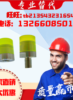 聚氨酯压块 WIZ51 52 53 54-D8 D10 D12 D16 D20