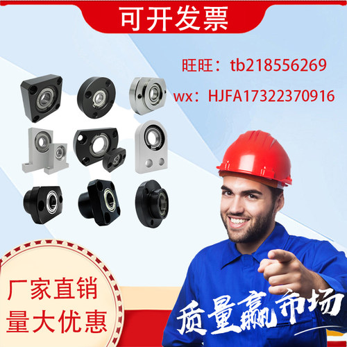 BGRCB BGRC BARC SBARC SBGRC圆法兰型轴承座组件无扣环双轴承型