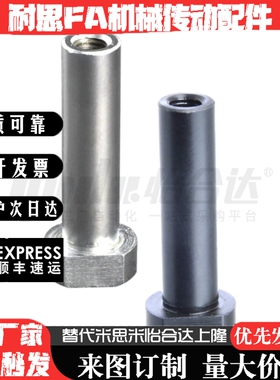 铰链销PSEEF-D16 D17 D18 D20 D22 D25-L15 L20 L25 L30 L35 L40