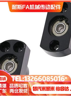 BGCEB6001轴承座BGREB BGSE6005 BGCE6002 6003 6904 6004 6006ZZ