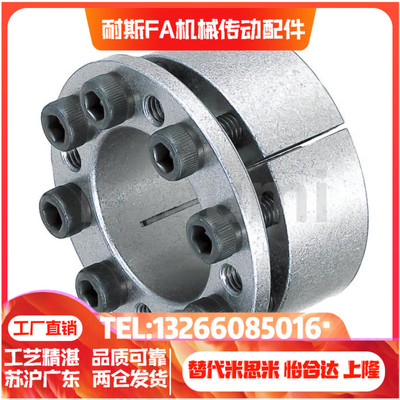 免键轴衬MLMB5 6 8 10 11 12 14 15 16 18 20 35 38 40 42 45 48