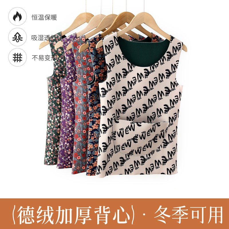 跨境德绒加厚艾绒背心前后加兜内搭背心户外防寒防风男女保暖无袖