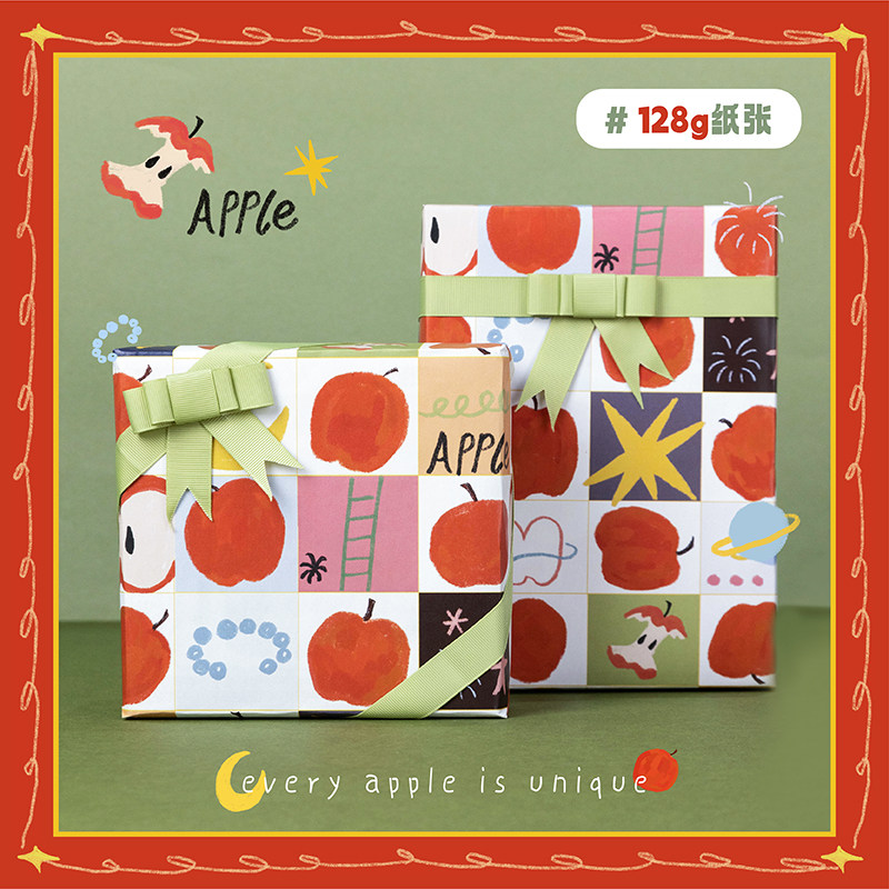 乐本圣诞节礼物包装纸小清新ins包书皮纸情侣生日礼品纸少女心di