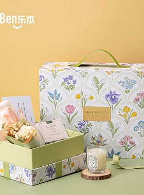 乐本·江花琉璃礼盒空盒精致生日森系结婚伴手礼品香薰包装盒子