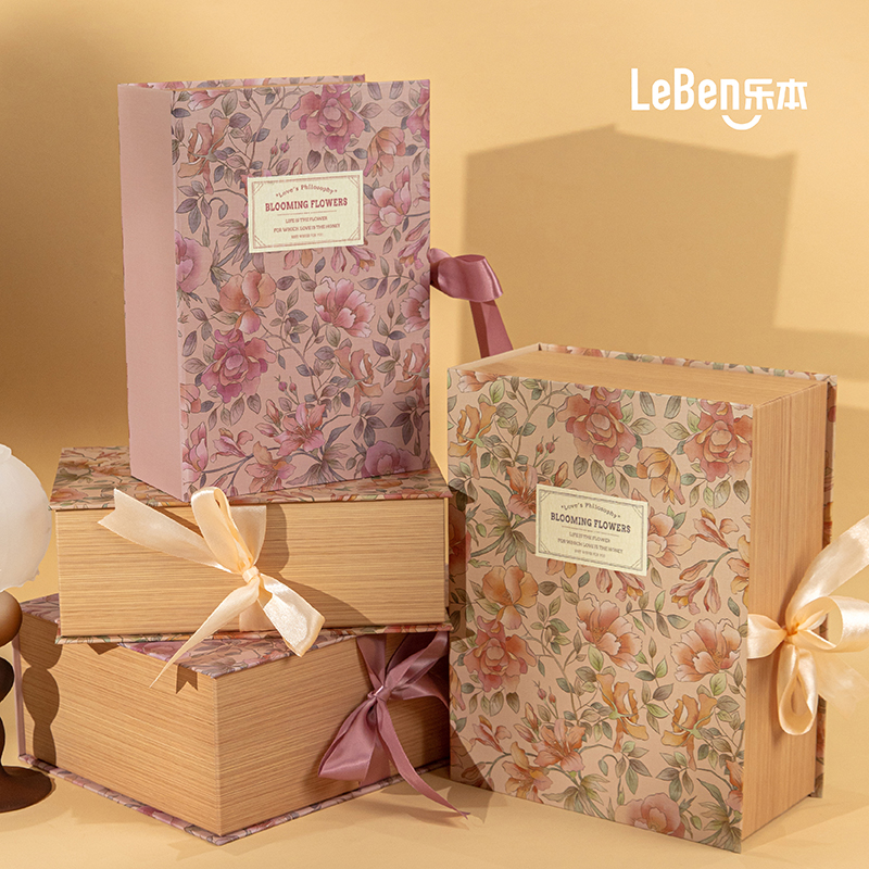 乐本·花屿绮园立体书本盒教师节生日礼物结婚伴手礼盒空盒包装盒
