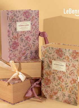 乐本·花屿绮园立体书本盒教师节生日礼物结婚伴手礼盒空盒包装盒