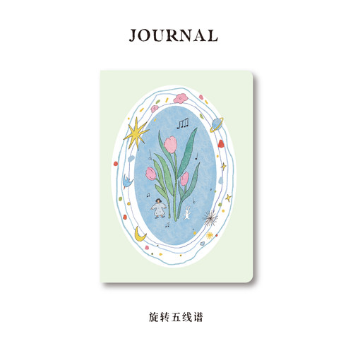 a5笔记本卡通PU皮面计划日程本