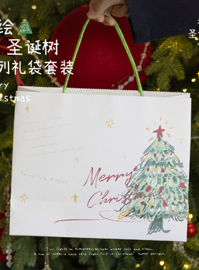 乐本·手绘圣诞树礼袋原创圣诞节手提袋卡通生日礼品纸袋包装袋子