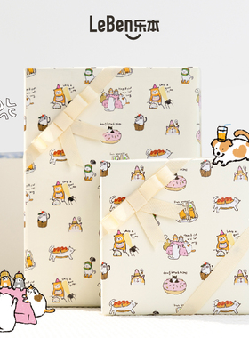 乐本·猫好狗好人坏系列礼物包装纸派对生日礼品卡通小动物生日礼盒包装包书皮纸手账素材纸花束打包纸大尺寸