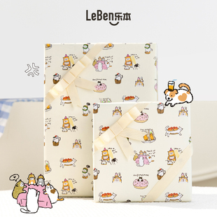 乐本·猫好狗好人坏系列礼物包装纸派对生日礼品卡通小动物生日礼盒包装包书皮纸手账素材纸花束打包纸大尺寸
