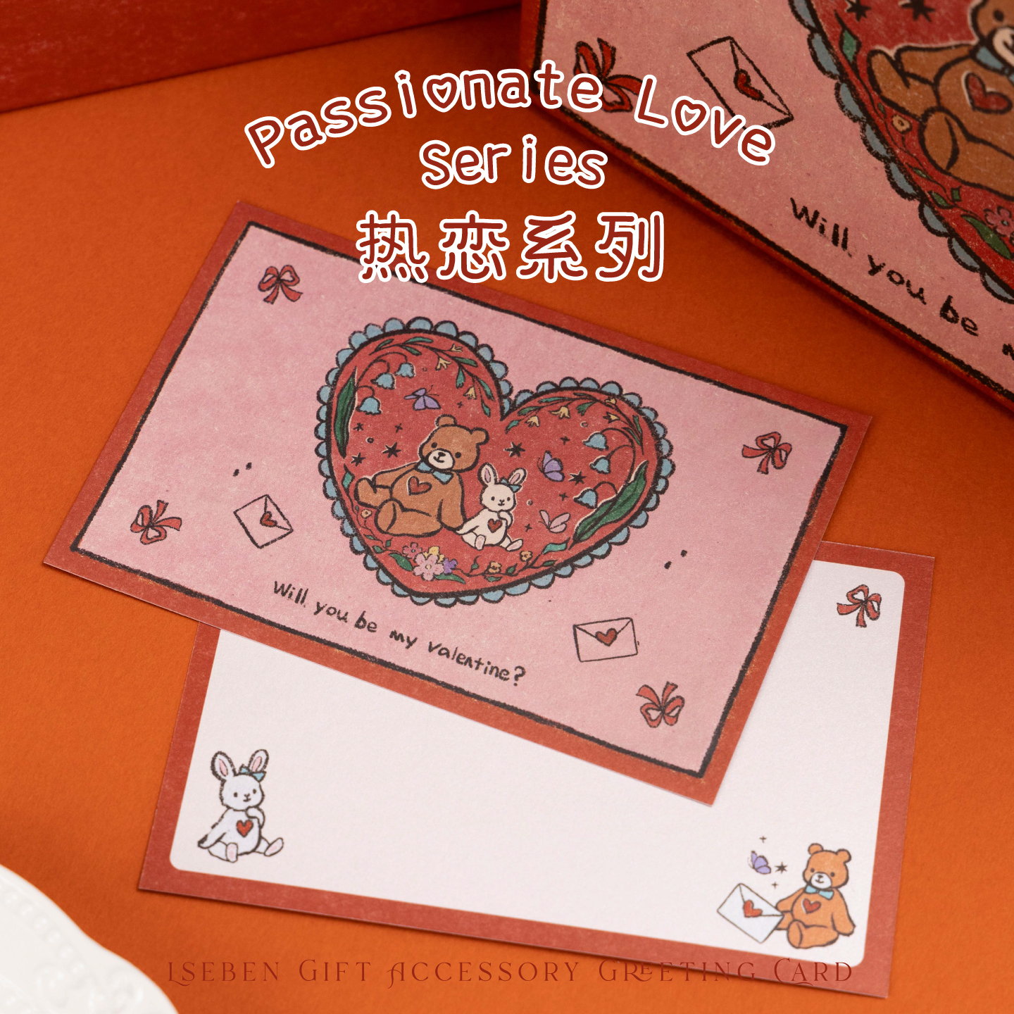 乐本贺卡原创祝福生日卡片