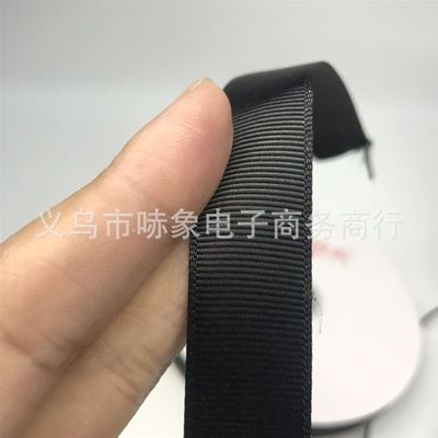 新品现货服装辅料配饰缎带 涤纶罗纹织带 罗纹S带 黑色 螺定制