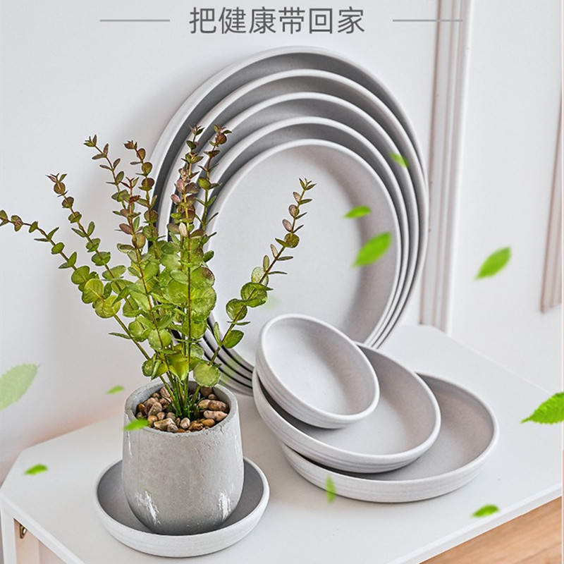 花盆加厚小底托接水盘圆形底座托盘花盘树脂花托家用垫底移动底盘