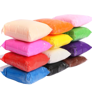 超轻粘土大包装500g克橡皮泥儿童安全无毒彩泥黏土幼儿园大袋泥胶