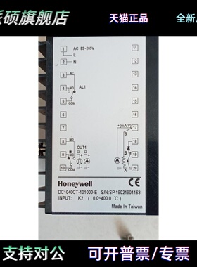 DC1040CT-101000-E/201/301 DC1040CT-302000-E/102/202 DC1040CR