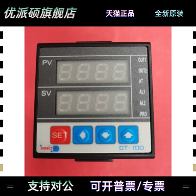DIRECTLY温控器 DT-100 DT100-201000 DT100-101000 DT100-301000