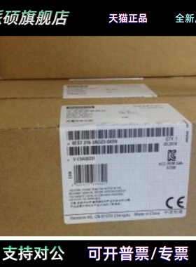 S7-200PLC西门子6ES7216-2AD23-0XB8CPU模块6ES72162AD230XB8现货
