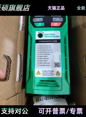 尼得科变频器C200-01200042A 220V 0.75KW全新原装现货