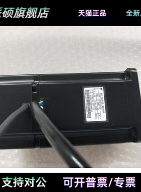 安川伺服电机SGM-08AWFJA1/08AWFJ91/08AWFJ83