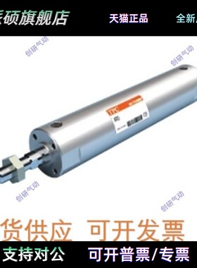 TPC气缸ARDB/ARDBA40-25/50/75/100/125/150/175/200/225/250/300