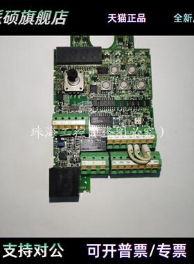 三菱D700/720/740变频器5.5/7.5/11/15KW主板BC186A830G54/G52