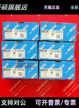 Sick WTT12LC-B2563 西克全新光电传感器 1072532
