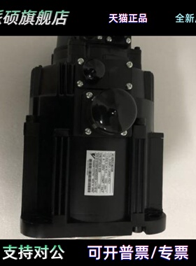 SGMGH-13D2A6H SGMGH-13D2A6H-OY 安川伺服马达 现货供应