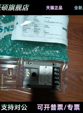 本特利991-01-XX-01-05 MOD:284318-01,全新原装正品库存