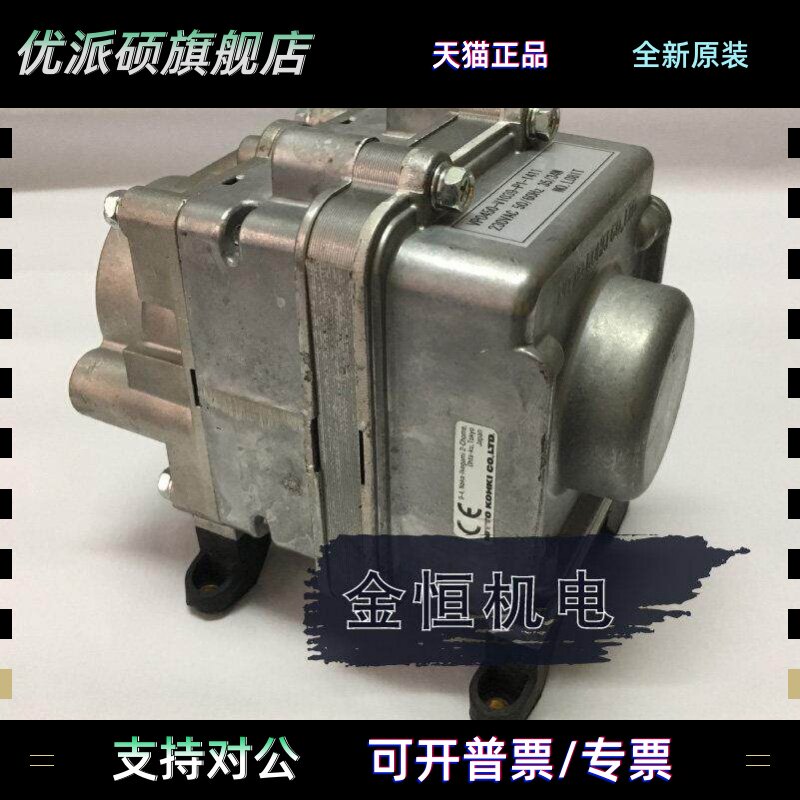 全新原装日东工器 NITTO KOHKI线性压缩泵 隔膜泵VP0450 35/34W
