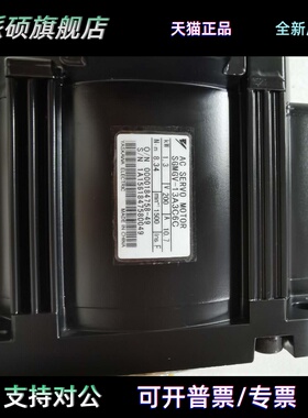 安川伺服电机SGMGV-09A3C6C/13A3C6C/20A3C6C/30A3C6C/44A3C6C询