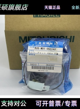 三菱马扎克编码器OSA105S OSA166S5 OSA405S5AS OSA676S5AS