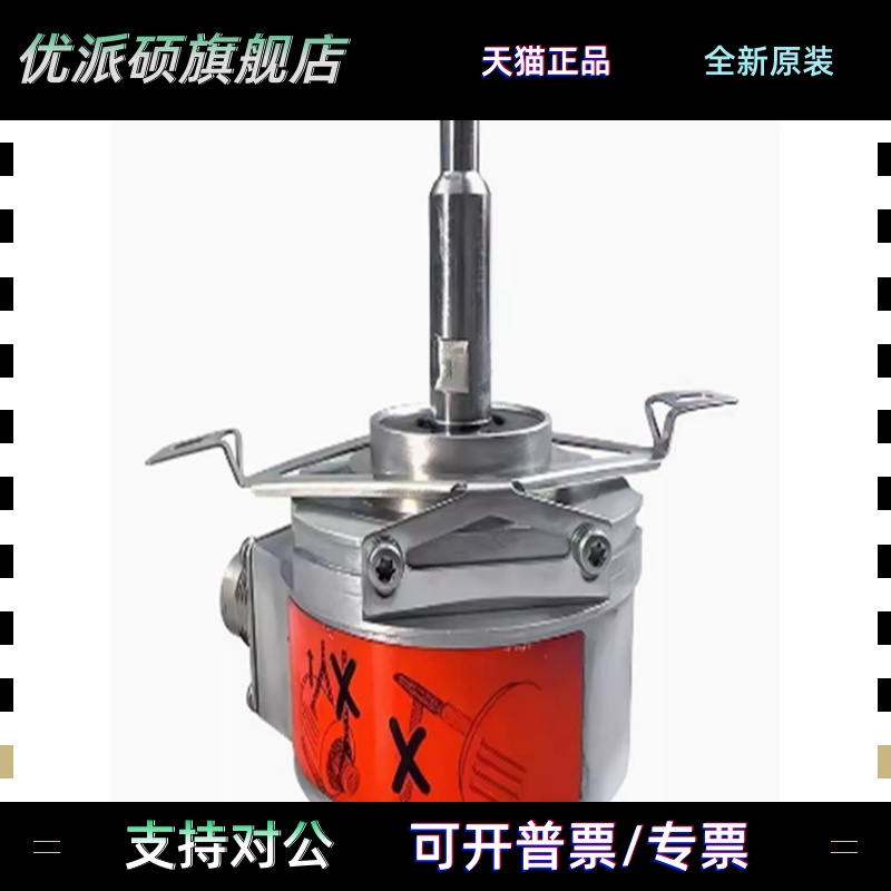西门子编码器1XP8012-101XP8022-11 1XP8032-10 1XP8001-1/1024议