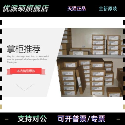 松下伺服电机 MUMA012P1T MUMA022P1S MUMA012P1S MUMA082P1S询价