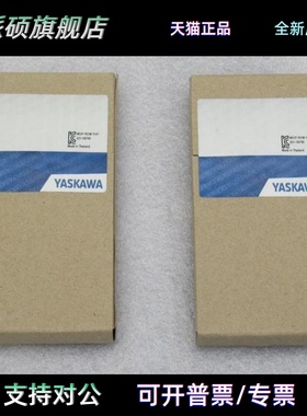 *现货销售*全新惠朋VIPA模块021-1BF00 现货SM021-1BF00