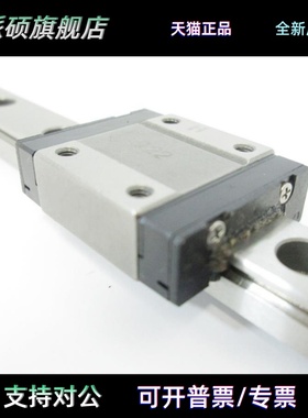 A/IKO直线导轨滑轨滑块LWLC5B LWLG7B LWL9B LWL12B LWL15BLWL20B