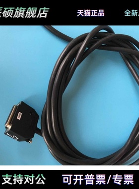 GSK980MDC系统输入输出线广数980MDA电脑CN61线IO线CN62原装信号