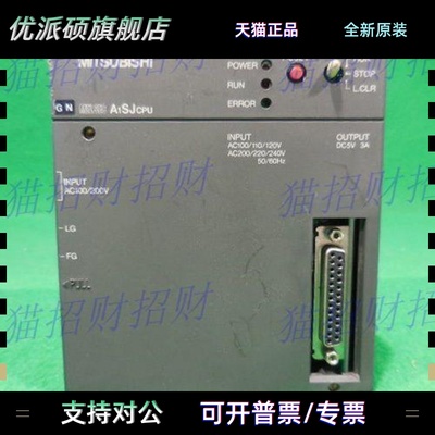 三菱A1SJCPU-S8 1SJHCPU A60MX MXR MXRN A60MXT MXTN A1STA32-7