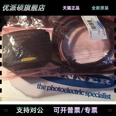 LT3NILV LT3PILV LT3NILVQ LT3PILVQ 邦纳BANNER激光感测器 详询