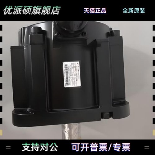 SGMGH-30ACA61/09/13/20/44A1A61安川伺服SGDM-10/15/20/30/50ADA