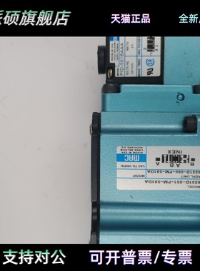 美国进口MAC电磁阀6331D-000/351-PM-591DA/55B-12-PE-501BA现货
