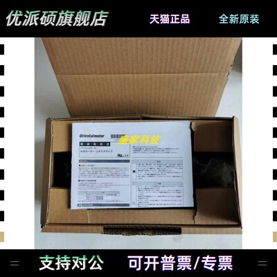 原装东方马达 AZM46MK AZM69AC AZM66AC AZM66MC AZM69MC询价