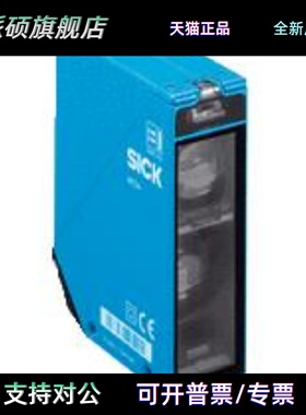 德国西克SICK现货光电传感器1016932 WT24-2R210进口全新原装正品