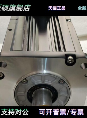 HG-KN13/23/43/73J-S100/BJ-S100/BJK-S100 伺服